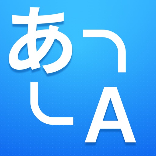AI Translate：Live Translator